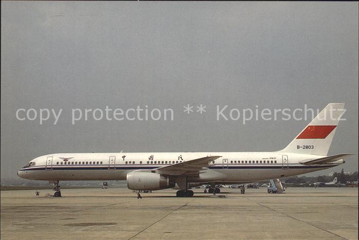 Flugzeuge Zivil CAAC Boeing 757-21B B-2803 c/n 24014/144