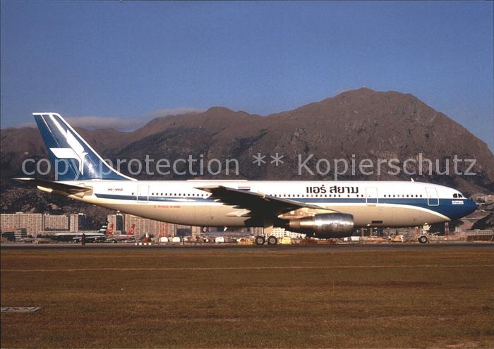 Flugzeuge Zivil Air Siam A300 B2-1C HS-VGD cn008