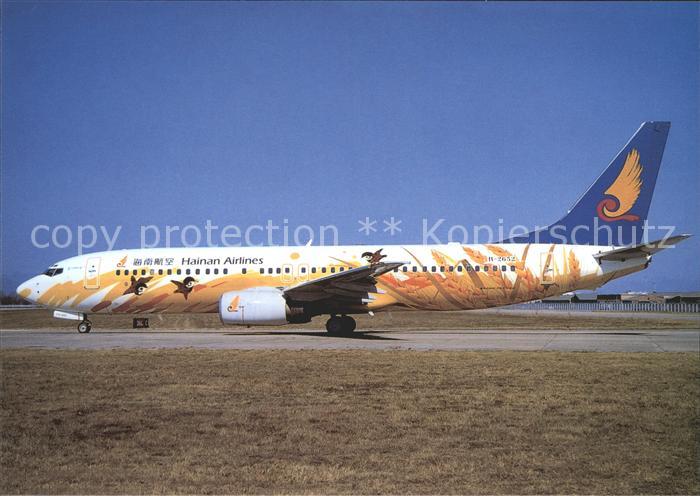Flugzeuge Zivil Hainan Airlines B737-84P B-2652 c/n 30475/731