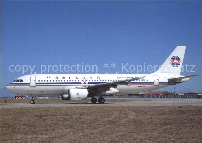 Flugzeuge Zivil China Northwest A320-214 B-2206 c/n 986