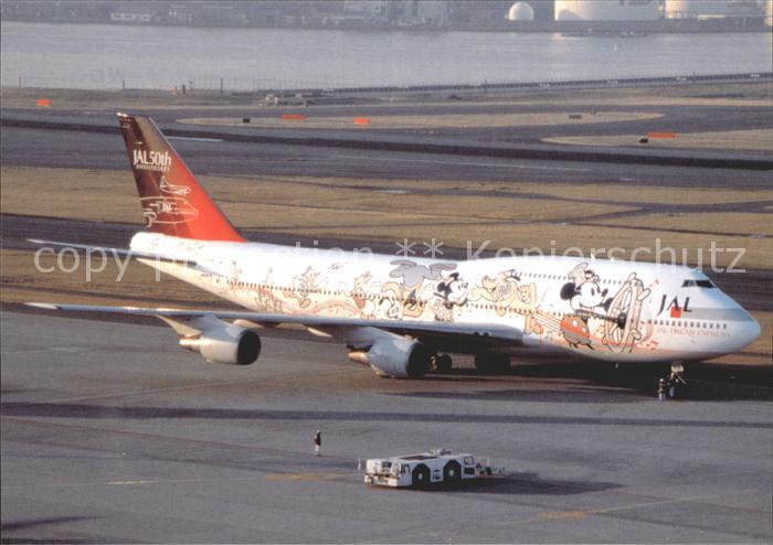 Flugzeuge Zivil JAL Boeing 747-446D JA8908 c/n 26352/978