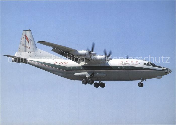 Flugzeuge Zivil China Postal Airlines Yunshuji Y8F B3101