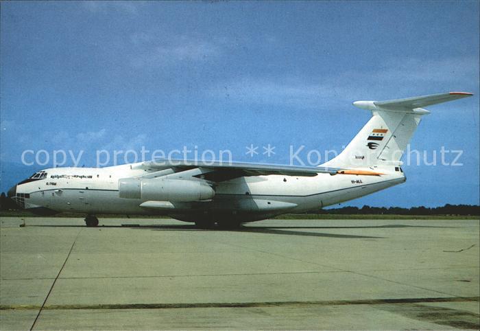 Flugzeuge Zivil Iraqi Airways I1.76M YI-ALL