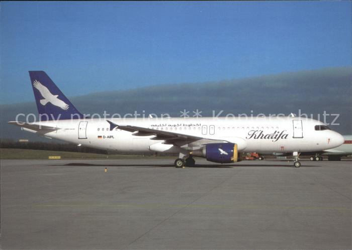 Flugzeuge Zivil Khalifa A320-211 D-AIPL c/n 094