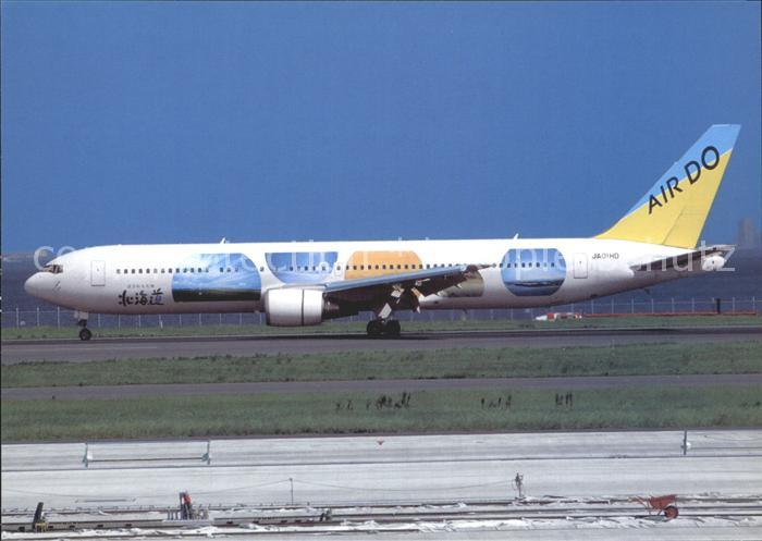 Flugzeuge Zivil Air Do Hokkaido International Airlines B767-33A JA01HD