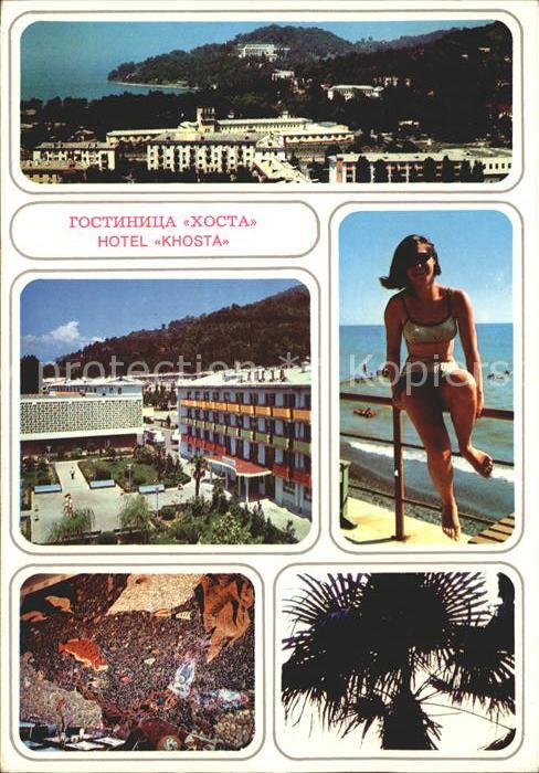 Sotschi Hotel Khosta Teilansichten