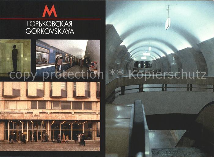 St Petersburg Leningrad Gorkovskaya Station Details