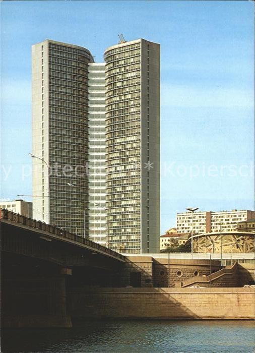 Moscow Moskva The building of the Council for Mutual Economic Assistance