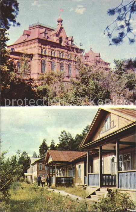 Wotkinsk Krankenhaus Kurheim