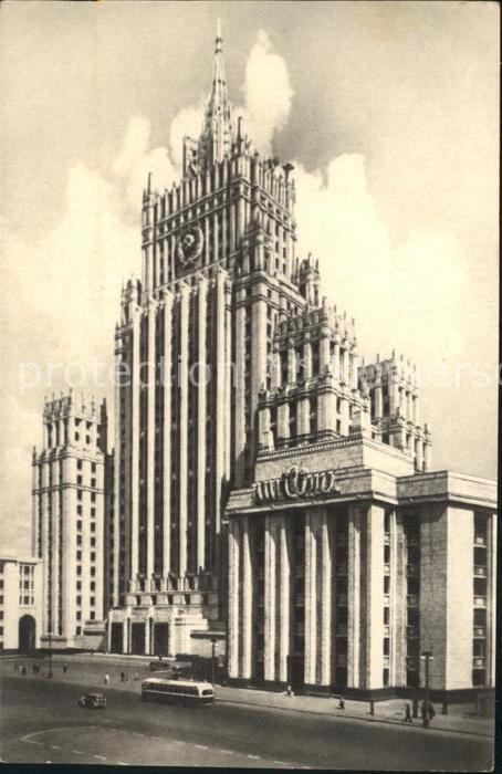 Moscow Moskva Hochhaus Smolensky Platz