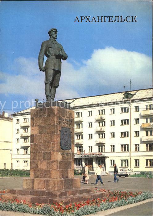 Archangelsk Monument to P F Vinogradov