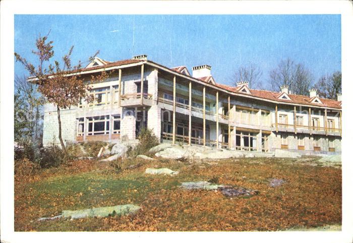 Koprivschtiza Gedenkstaette Barikadite