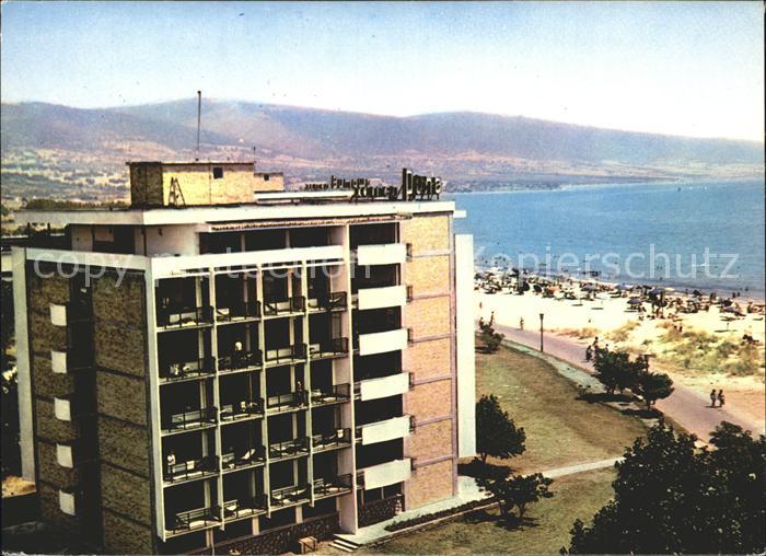 Slantschev Brjag Hotel Rila