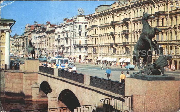 Leningrad St Petersburg Nevsky Prospekt