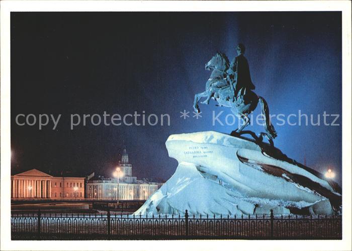 St Petersburg Leningrad Denkmal Peter der Grosse