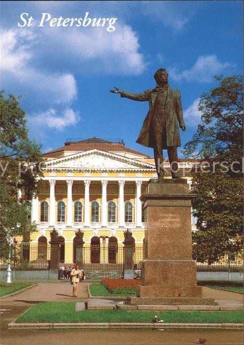 St Petersburg Leningrad The Russian Museum Monument Pushkin