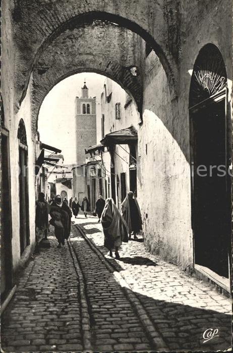Tunis Souk el Belat