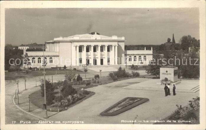 Pyce Russe Rousse La maison de la culture