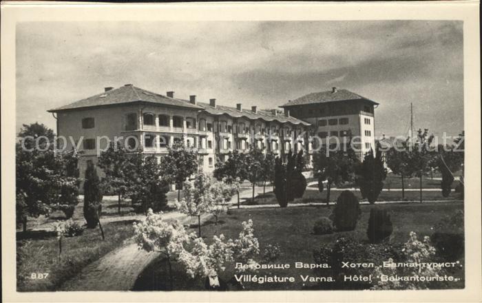 Varna Warna Hotel Balkantouriste