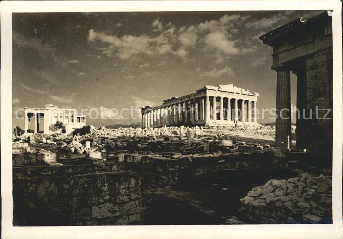 Athen Griechenland Parthenon