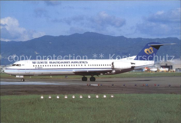 Flugzeuge Zivil Mandarin Airlines Fokker 100 B-12291 c/n 11500