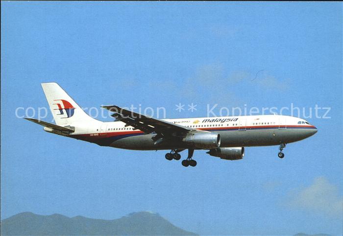 Flugzeuge Zivil Malaysia Airlines Airbus A-300B4 9M-MHD
