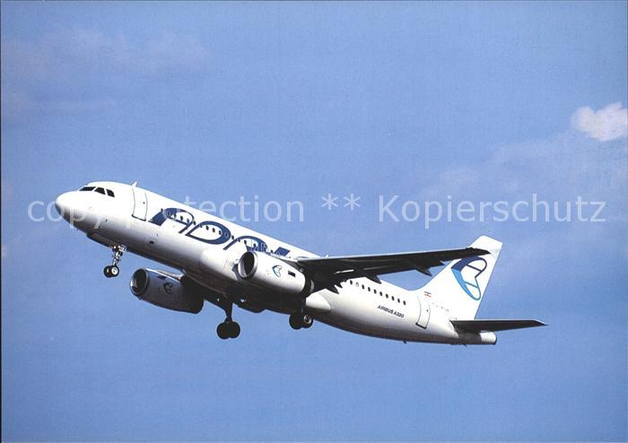 Flugzeuge Zivil Adria Airways Airbus A320-231 YU-AOA cn 043