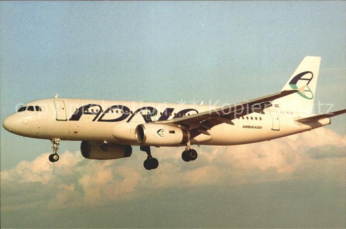 Flugzeuge Zivil Adria Airbus A-320 YU-AOA