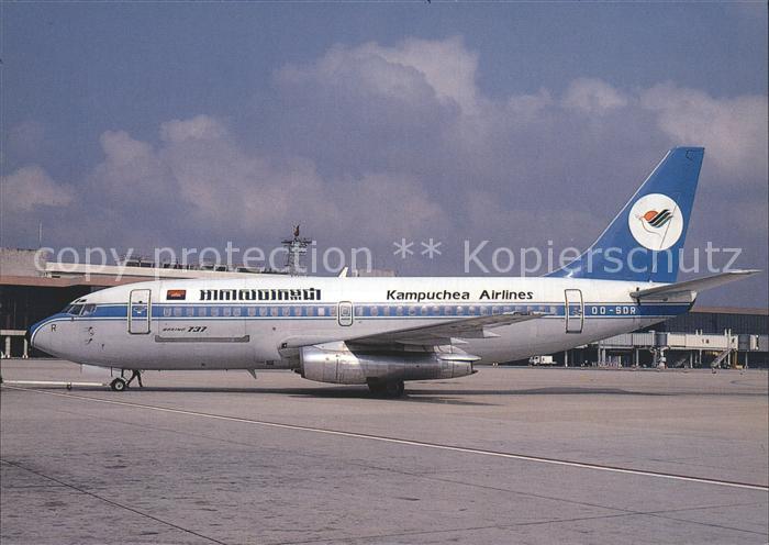 Flugzeuge Zivil Kampuchea Airlines Boeing 737-229C OO-SDR c/n 21738/576