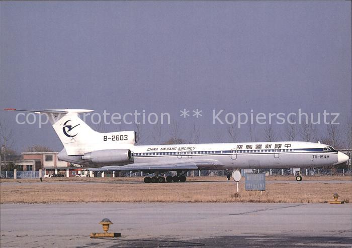 Flugzeuge Zivil China Xinjiang Airlines Tupolev 154M B-2603 c/n 718