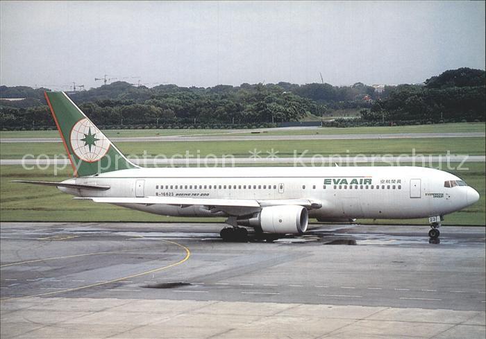 Flugzeuge Zivil Eva Air Boeing 767-25E B-16623 c/n 27194/532