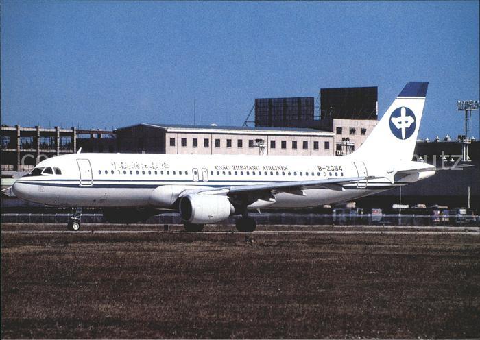 Flugzeuge Zivil CNAC-Zheijang Airlines A320-214 B-2354 c/n 707