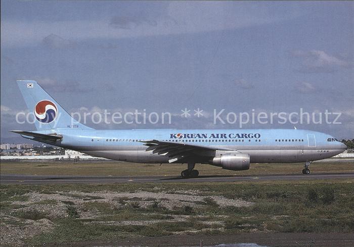 Flugzeuge Zivil Korean Air Cargo Airbus A300F4-203 HL7279 c/n 292