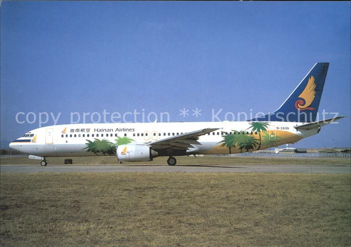 Flugzeuge Zivil Hainan Airlines B737-8Q8 B-2638 c/n 28220/212