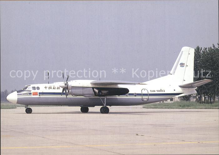 Flugzeuge Zivil CUA-China United Airlines Antonov 24 50953