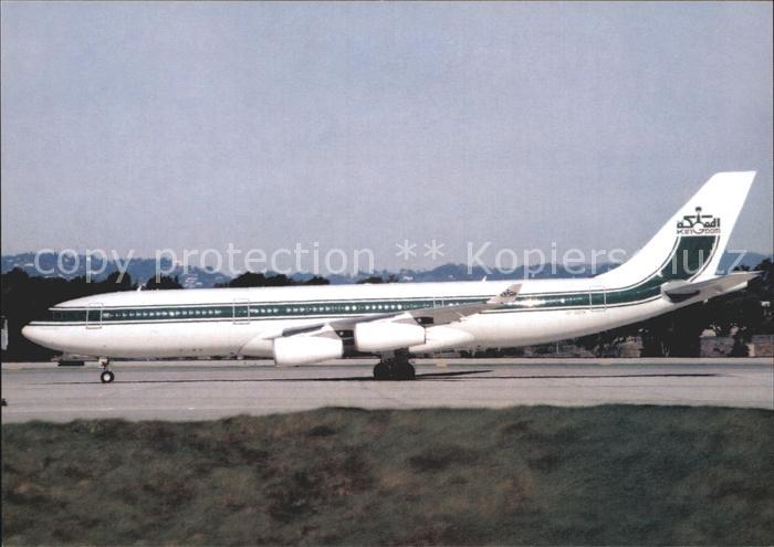 Flugzeuge Zivil Kingdom aof Saudi Arabia Airbus 340-200 HZ-WBT4