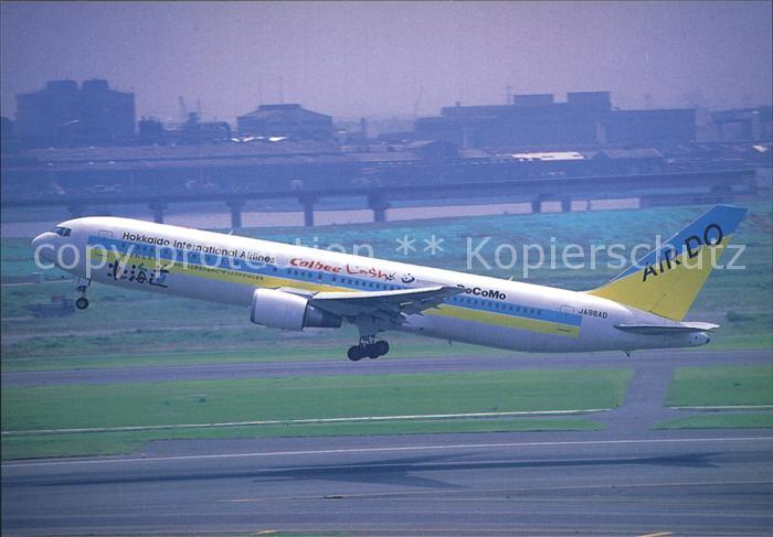 Flugzeuge Zivil AirDo-Hokkaido International Airlines Boeing 767-33AER JA98AD