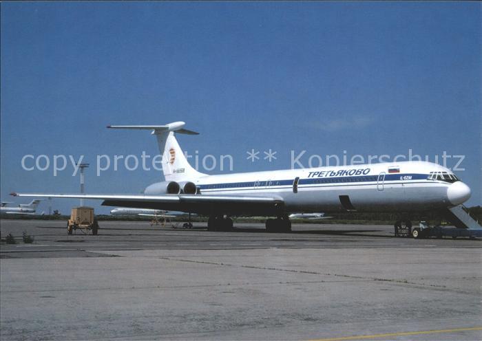 Flugzeuge Zivil Tretyakovo Air Transport Company IL-62M RA-86568 c/n 4256223