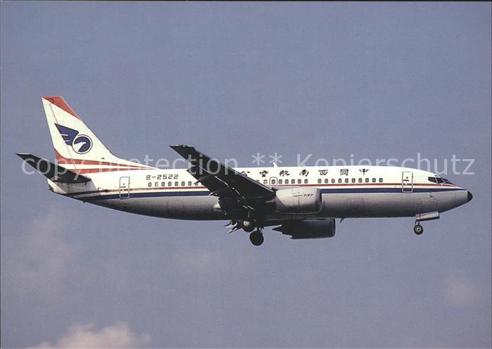Flugzeuge Zivil China Southwest Airlines Boeing 737-3Z0 B-2522 c/n 23451/1240
