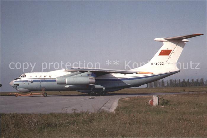 Flugzeuge Zivil China United Airlines Ilyushin 76-MD B-4032