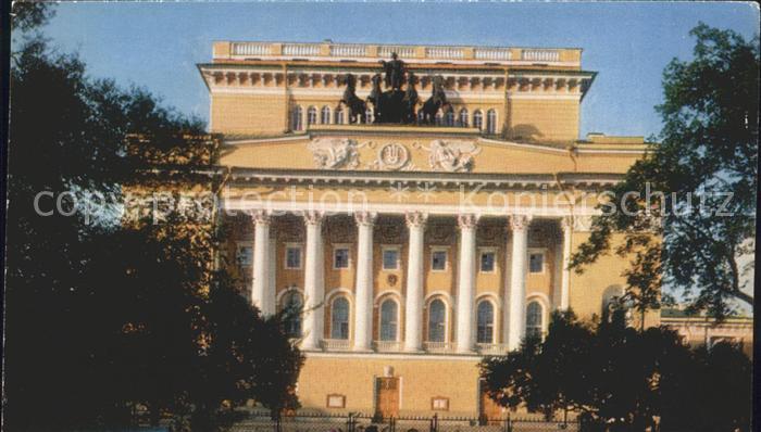 Leningrad St Petersburg The Pushkin Drama Theatre