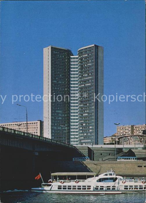 Moscow Moskva The building of the Council of Mutual Economic Assistance