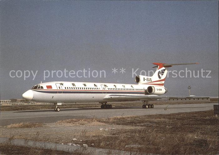 Flugzeuge Zivil China Northwest Airlines TU-154M B-2615
