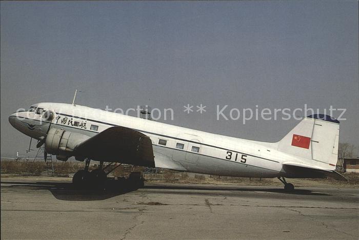 Flugzeuge Zivil CAAC Lisunov LI-2 DC-3 315