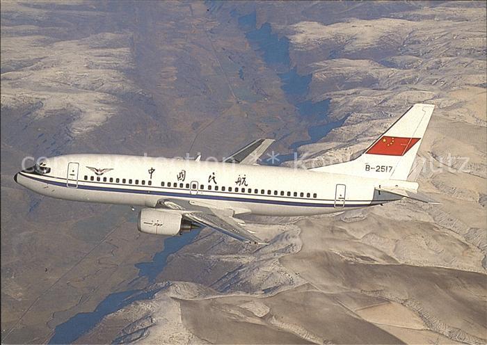 Flugzeuge Zivil CAAC Boeing 737-3J6