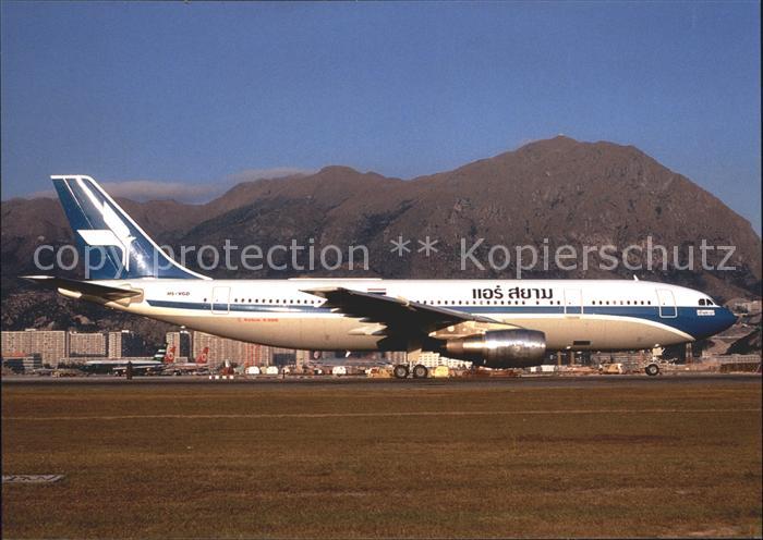 Flugzeuge Zivil Air Siam A300 B2-1C HS-VGD cn008