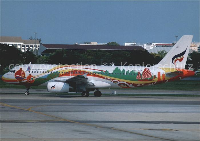Flugzeuge Zivil Bangkok Airways Airbus A320 HS-PGU Cn 2254