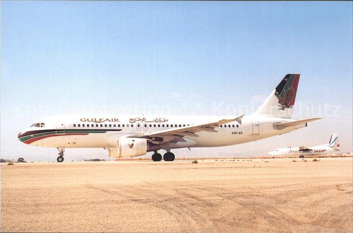 Flugzeuge Zivil Gulf Air Airbus A320 A40-ED
