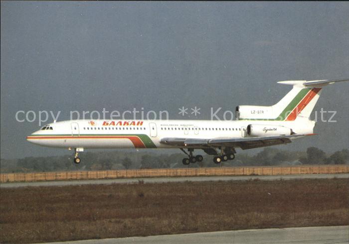 Flugzeuge Zivil Balkan Bulgarian Airlines Tupolev TU-154.B 2 LZ-BTR