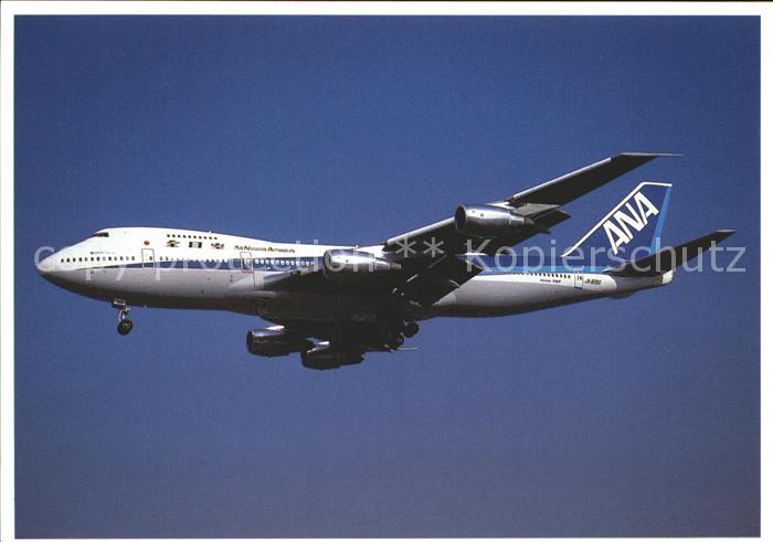 Flugzeuge Zivil All Nippon Airways Boeing 747-281B JA8190 cn 24399